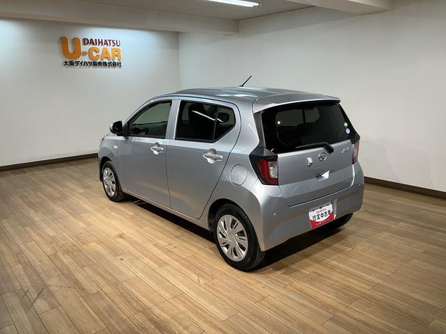 ミライースＸ　リミテッドＳＡIII／１年保証／ナビ／ドラレコ／ＥＴＣ／１年間走行距離無制限保証／Ｒ２年式／純正ナビ／バックカメラ／ナビ連動ドラレコ／ＥＴＣ／ＬＥＤヘッドライト／Ｂｌｕｅｔｏｏｔｈ／フルセグＴＶ／ＤＶＤ／コーナーセンサー／横滑り防止装置／（大阪府）の中古車