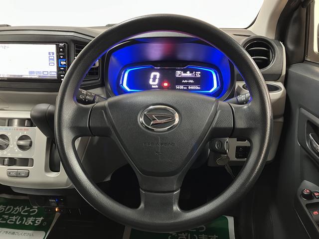 ミライースＸ　リミテッドＳＡIII／１年保証／ナビ／ドラレコ／ＥＴＣ／１年間走行距離無制限保証／Ｒ２年式／純正ナビ／バックカメラ／ナビ連動ドラレコ／ＥＴＣ／ＬＥＤヘッドライト／Ｂｌｕｅｔｏｏｔｈ／フルセグＴＶ／ＤＶＤ／コーナーセンサー／横滑り防止装置／（大阪府）の中古車