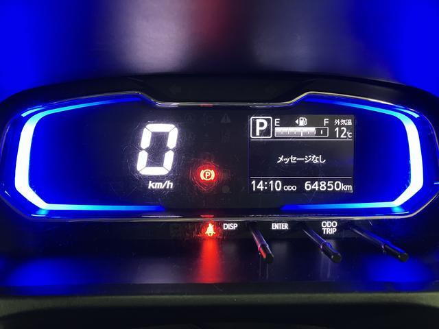 ミライースＸ　リミテッドＳＡIII／１年保証／ナビ／ドラレコ／ＥＴＣ／１年間走行距離無制限保証／Ｒ２年式／純正ナビ／バックカメラ／ナビ連動ドラレコ／ＥＴＣ／ＬＥＤヘッドライト／Ｂｌｕｅｔｏｏｔｈ／フルセグＴＶ／ＤＶＤ／コーナーセンサー／横滑り防止装置／（大阪府）の中古車