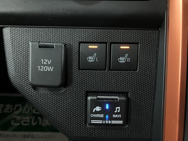 タフトＧターボ／０．７万ｋｍ／ナビ／バックカメラ／ＥＴＣ／クルコン走行０．７万ｋｍ／ナビゲーション／バックカメラ／クルーズコントロール／ＥＴＣ／前後ドラレコ／クルーズコントロール／前席シートヒーター／ＬＥＤヘッドライト・フォグランプ／オートエアコン／キーフリー（大阪府）の中古車