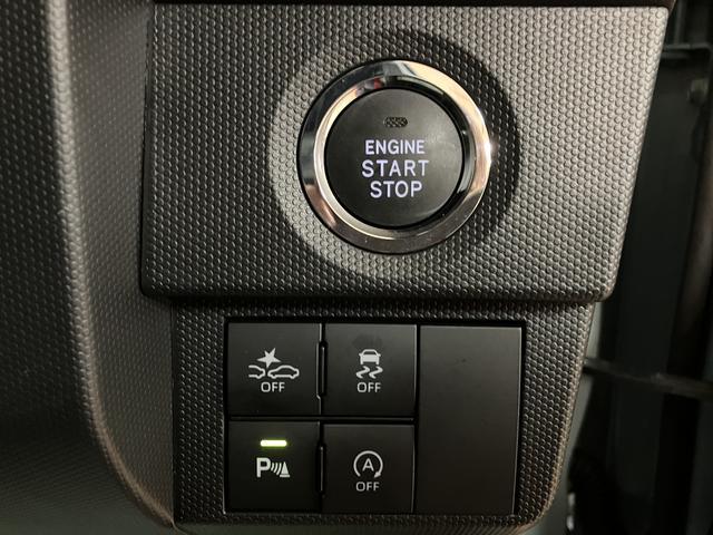 タフトＧターボ／０．７万ｋｍ／ナビ／バックカメラ／ＥＴＣ／クルコン走行０．７万ｋｍ／ナビゲーション／バックカメラ／クルーズコントロール／ＥＴＣ／前後ドラレコ／クルーズコントロール／前席シートヒーター／ＬＥＤヘッドライト・フォグランプ／オートエアコン／キーフリー（大阪府）の中古車