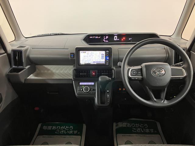 タントXセレクション/1.9万km/ナビ/バックカメラ/ETC走行1.9万km/ナビゲーション/バックカメラ/ステアリングスイッチ/ETC/前後ドラレコ/USBアダプター/前席シートヒーター/片側パワースライドドア/LEDヘッドライト/オートエアコン/キーフリー(大阪府)の中古車