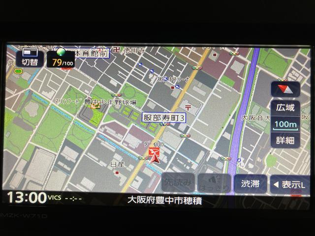 タントXセレクション/1.9万km/ナビ/バックカメラ/ETC走行1.9万km/ナビゲーション/バックカメラ/ステアリングスイッチ/ETC/前後ドラレコ/USBアダプター/前席シートヒーター/片側パワースライドドア/LEDヘッドライト/オートエアコン/キーフリー(大阪府)の中古車