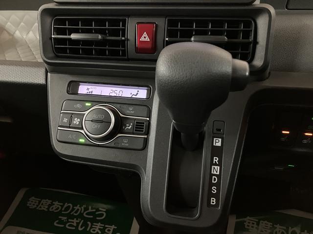 タントXセレクション/1.9万km/ナビ/バックカメラ/ETC走行1.9万km/ナビゲーション/バックカメラ/ステアリングスイッチ/ETC/前後ドラレコ/USBアダプター/前席シートヒーター/片側パワースライドドア/LEDヘッドライト/オートエアコン/キーフリー(大阪府)の中古車