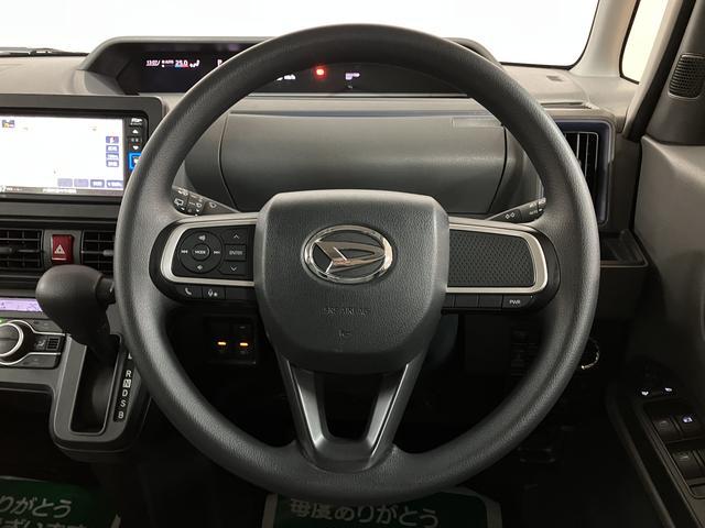 タントXセレクション/1.9万km/ナビ/バックカメラ/ETC走行1.9万km/ナビゲーション/バックカメラ/ステアリングスイッチ/ETC/前後ドラレコ/USBアダプター/前席シートヒーター/片側パワースライドドア/LEDヘッドライト/オートエアコン/キーフリー(大阪府)の中古車