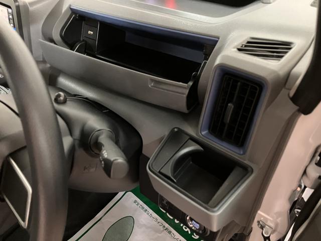 タントXセレクション/1.9万km/ナビ/バックカメラ/ETC走行1.9万km/ナビゲーション/バックカメラ/ステアリングスイッチ/ETC/前後ドラレコ/USBアダプター/前席シートヒーター/片側パワースライドドア/LEDヘッドライト/オートエアコン/キーフリー(大阪府)の中古車