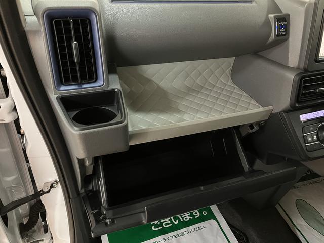 タントXセレクション/1.9万km/ナビ/バックカメラ/ETC走行1.9万km/ナビゲーション/バックカメラ/ステアリングスイッチ/ETC/前後ドラレコ/USBアダプター/前席シートヒーター/片側パワースライドドア/LEDヘッドライト/オートエアコン/キーフリー(大阪府)の中古車