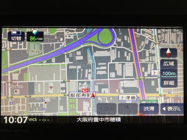 タントＸセレクション　ナビ／ＦＲドラレコ／ＥＴＣ／バックカメラスマートアシスト　ＬＥＤヘッドライト　ナビ　ＦＲドラレコ　バックカメラ　ＥＴＣ　オートエアコン　キーフリー　盗難防止セキュリティアラーム　左電動両側スライドドア　前席シートヒーター（大阪府）の中古車