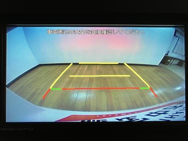 タントＸセレクション　ナビ／ＦＲドラレコ／ＥＴＣ／バックカメラスマートアシスト　ＬＥＤヘッドライト　ナビ　ＦＲドラレコ　バックカメラ　ＥＴＣ　オートエアコン　キーフリー　盗難防止セキュリティアラーム　左電動両側スライドドア　前席シートヒーター（大阪府）の中古車