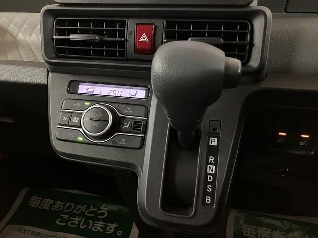 タントＸセレクション　ナビ／ＦＲドラレコ／ＥＴＣ／バックカメラスマートアシスト　ＬＥＤヘッドライト　ナビ　ＦＲドラレコ　バックカメラ　ＥＴＣ　オートエアコン　キーフリー　盗難防止セキュリティアラーム　左電動両側スライドドア　前席シートヒーター（大阪府）の中古車