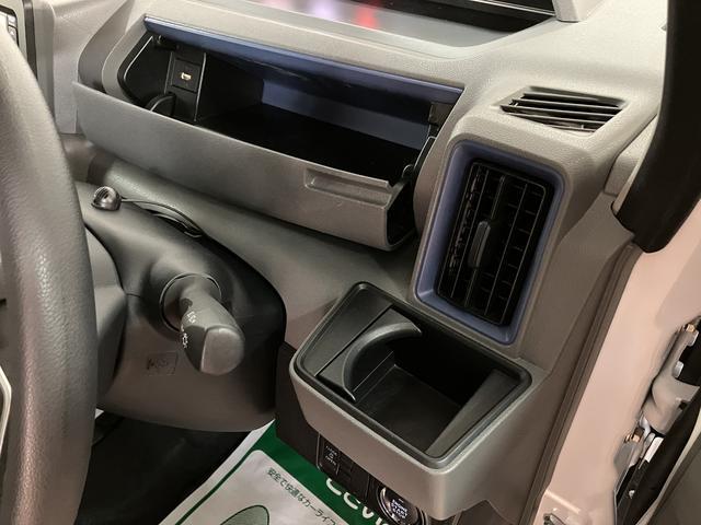 タントＸセレクション　ナビ／ＦＲドラレコ／ＥＴＣ／バックカメラスマートアシスト　ＬＥＤヘッドライト　ナビ　ＦＲドラレコ　バックカメラ　ＥＴＣ　オートエアコン　キーフリー　盗難防止セキュリティアラーム　左電動両側スライドドア　前席シートヒーター（大阪府）の中古車