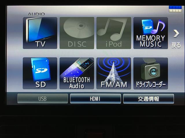 タントカスタムＸスタイルセレクション　純正９インチナビ／パノラマ令和３年式／走行３．６万キロ／純正９インチスタイリッシュナビ／パノラマモニター／前後ドラレコ／ＥＴＣ／キーフリー／両側パワースライドドア／ＬＥＤヘッドライト／（大阪府）の中古車