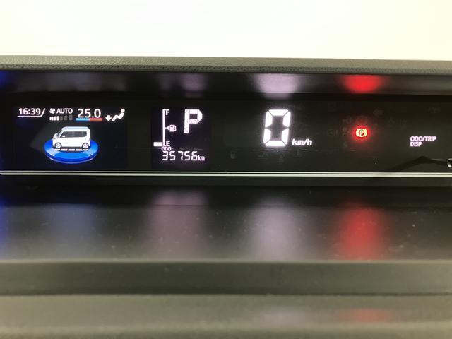 タントカスタムＸスタイルセレクション　純正９インチナビ／パノラマ令和３年式／走行３．６万キロ／純正９インチスタイリッシュナビ／パノラマモニター／前後ドラレコ／ＥＴＣ／キーフリー／両側パワースライドドア／ＬＥＤヘッドライト／（大阪府）の中古車