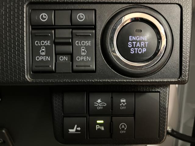 タントカスタムＸスタイルセレクション　純正９インチナビ／パノラマ令和３年式／走行３．６万キロ／純正９インチスタイリッシュナビ／パノラマモニター／前後ドラレコ／ＥＴＣ／キーフリー／両側パワースライドドア／ＬＥＤヘッドライト／（大阪府）の中古車