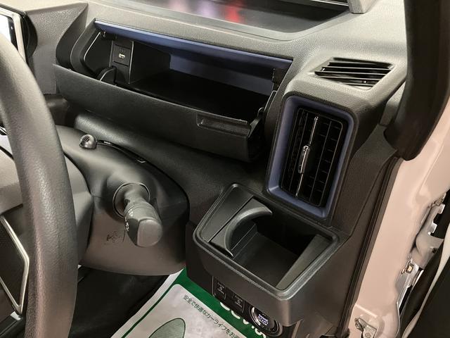 タントカスタムＸスタイルセレクション　純正９インチナビ／パノラマ令和３年式／走行３．６万キロ／純正９インチスタイリッシュナビ／パノラマモニター／前後ドラレコ／ＥＴＣ／キーフリー／両側パワースライドドア／ＬＥＤヘッドライト／（大阪府）の中古車