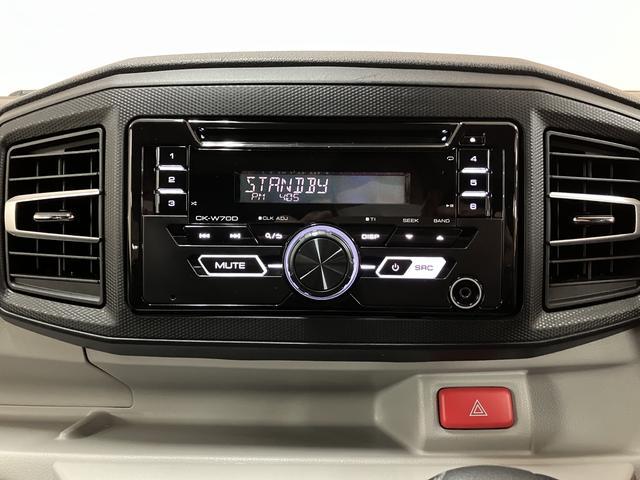 ミライースＸ　リミテッドＳＡIII／ＣＤチューナー／走行１．９万ｋｍ１年間走行距離無制限保証／走行１．９万ｋｍ／純正ＣＤチューナー／ＬＥＤヘッドライト・フォグランプ／オートライト／オートハイビーム／電動格納ドアミラー／コーナーセンサー／キーレスエントリー（大阪府）の中古車