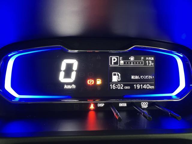 ミライースＸ　リミテッドＳＡIII／ＣＤチューナー／走行１．９万ｋｍ１年間走行距離無制限保証／走行１．９万ｋｍ／純正ＣＤチューナー／ＬＥＤヘッドライト・フォグランプ／オートライト／オートハイビーム／電動格納ドアミラー／コーナーセンサー／キーレスエントリー（大阪府）の中古車