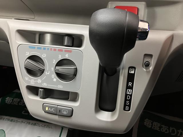 ミライースＸ　リミテッドＳＡIII／ＣＤチューナー／走行１．９万ｋｍ１年間走行距離無制限保証／走行１．９万ｋｍ／純正ＣＤチューナー／ＬＥＤヘッドライト・フォグランプ／オートライト／オートハイビーム／電動格納ドアミラー／コーナーセンサー／キーレスエントリー（大阪府）の中古車