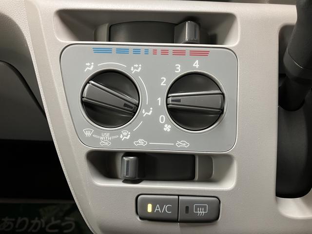 ミライースＸ　リミテッドＳＡIII／ＣＤチューナー／走行１．９万ｋｍ１年間走行距離無制限保証／走行１．９万ｋｍ／純正ＣＤチューナー／ＬＥＤヘッドライト・フォグランプ／オートライト／オートハイビーム／電動格納ドアミラー／コーナーセンサー／キーレスエントリー（大阪府）の中古車