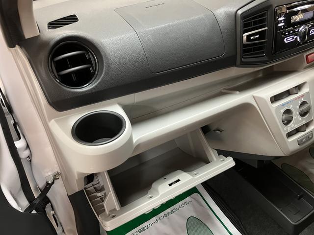 ミライースＸ　リミテッドＳＡIII／ＣＤチューナー／走行１．９万ｋｍ１年間走行距離無制限保証／走行１．９万ｋｍ／純正ＣＤチューナー／ＬＥＤヘッドライト・フォグランプ／オートライト／オートハイビーム／電動格納ドアミラー／コーナーセンサー／キーレスエントリー（大阪府）の中古車