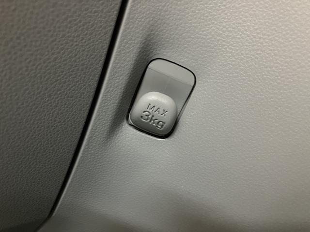 ミライースＸ　リミテッドＳＡIII／ＣＤチューナー／走行１．９万ｋｍ１年間走行距離無制限保証／走行１．９万ｋｍ／純正ＣＤチューナー／ＬＥＤヘッドライト・フォグランプ／オートライト／オートハイビーム／電動格納ドアミラー／コーナーセンサー／キーレスエントリー（大阪府）の中古車