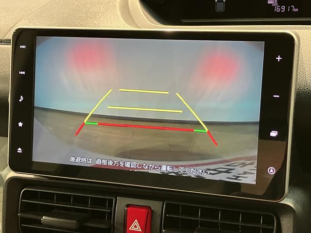 タントＸ／１．７万ｋｍ／９インチナビ／Ｂカメラ／ＥＴＣ／ドラレコ走行１．７万ｋｍ／９インチナビ／バックカメラ／ステアリングスイッチ／ＥＴＣ／前後ドラレコ／前席シートヒーター／片側パワースライドドア／ＬＥＤヘッドライト／オートエアコン／キーフリー（大阪府）の中古車