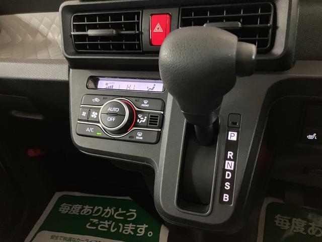 タントＸ／１．７万ｋｍ／９インチナビ／Ｂカメラ／ＥＴＣ／ドラレコ走行１．７万ｋｍ／９インチナビ／バックカメラ／ステアリングスイッチ／ＥＴＣ／前後ドラレコ／前席シートヒーター／片側パワースライドドア／ＬＥＤヘッドライト／オートエアコン／キーフリー（大阪府）の中古車