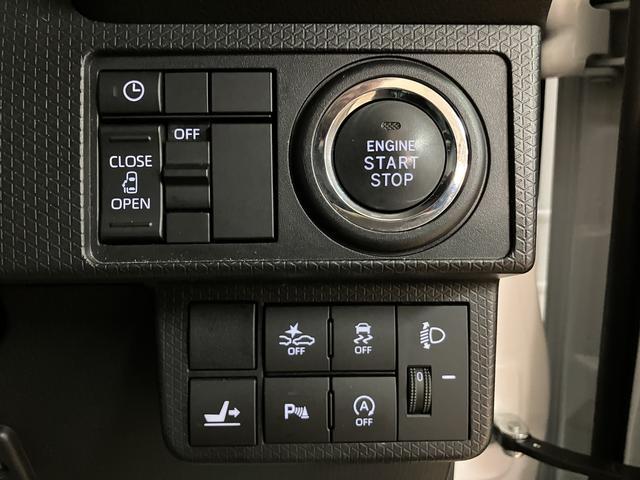 タントＸ／１．７万ｋｍ／９インチナビ／Ｂカメラ／ＥＴＣ／ドラレコ走行１．７万ｋｍ／９インチナビ／バックカメラ／ステアリングスイッチ／ＥＴＣ／前後ドラレコ／前席シートヒーター／片側パワースライドドア／ＬＥＤヘッドライト／オートエアコン／キーフリー（大阪府）の中古車