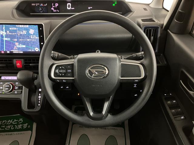 タントＸ／１．７万ｋｍ／９インチナビ／Ｂカメラ／ＥＴＣ／ドラレコ走行１．７万ｋｍ／９インチナビ／バックカメラ／ステアリングスイッチ／ＥＴＣ／前後ドラレコ／前席シートヒーター／片側パワースライドドア／ＬＥＤヘッドライト／オートエアコン／キーフリー（大阪府）の中古車