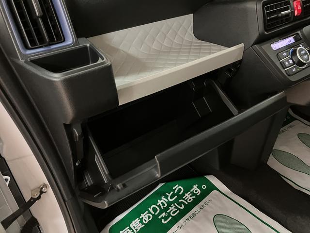 タントＸ／１．７万ｋｍ／９インチナビ／Ｂカメラ／ＥＴＣ／ドラレコ走行１．７万ｋｍ／９インチナビ／バックカメラ／ステアリングスイッチ／ＥＴＣ／前後ドラレコ／前席シートヒーター／片側パワースライドドア／ＬＥＤヘッドライト／オートエアコン／キーフリー（大阪府）の中古車