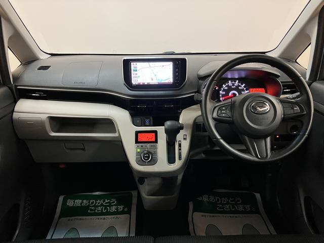 ムーヴＸリミテッドII　ＳＡIII　サポカーＳワイド適合Ｒ３年式・走行３．１万ｋｍ・純正メモリーナビ・バックカメラ・ナビ連動前後ドライブレコーダー・ＥＴＣ車載器・運転席シートヒーター・衝突回避軽減ブレーキ・誤発進抑制機能・プッシュスタート・車検整備付（大阪府）の中古車