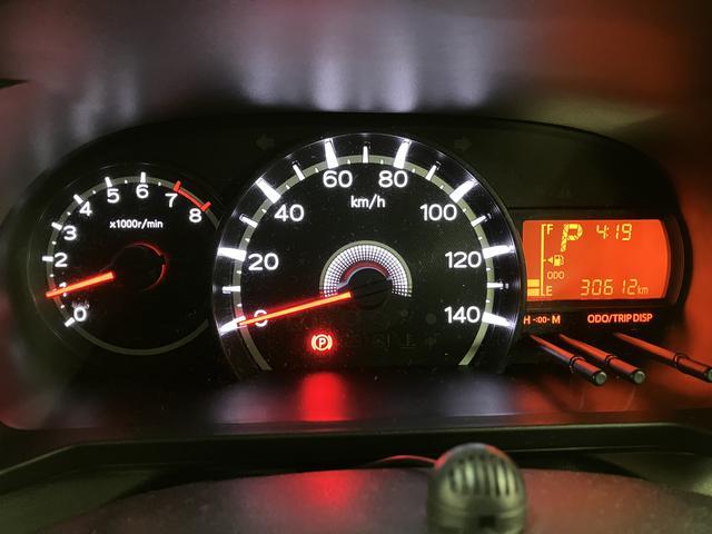 ムーヴＸリミテッドII　ＳＡIII　サポカーＳワイド適合Ｒ３年式・走行３．１万ｋｍ・純正メモリーナビ・バックカメラ・ナビ連動前後ドライブレコーダー・ＥＴＣ車載器・運転席シートヒーター・衝突回避軽減ブレーキ・誤発進抑制機能・プッシュスタート・車検整備付（大阪府）の中古車