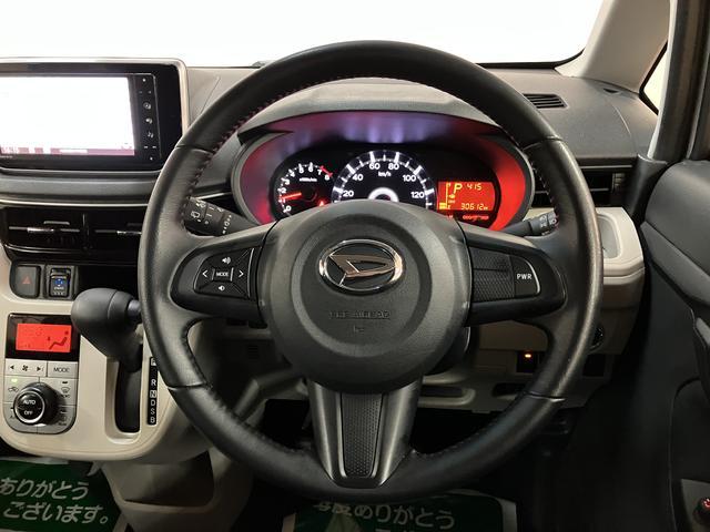 ムーヴＸリミテッドII　ＳＡIII　サポカーＳワイド適合Ｒ３年式・走行３．１万ｋｍ・純正メモリーナビ・バックカメラ・ナビ連動前後ドライブレコーダー・ＥＴＣ車載器・運転席シートヒーター・衝突回避軽減ブレーキ・誤発進抑制機能・プッシュスタート・車検整備付（大阪府）の中古車