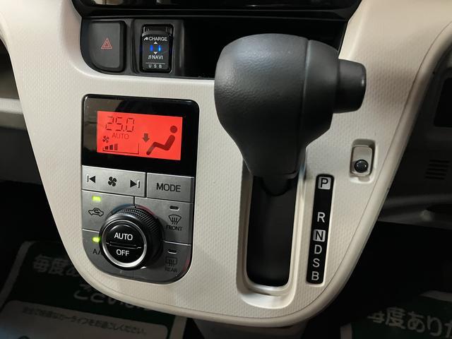 ムーヴＸリミテッドII　ＳＡIII　サポカーＳワイド適合Ｒ３年式・走行３．１万ｋｍ・純正メモリーナビ・バックカメラ・ナビ連動前後ドライブレコーダー・ＥＴＣ車載器・運転席シートヒーター・衝突回避軽減ブレーキ・誤発進抑制機能・プッシュスタート・車検整備付（大阪府）の中古車