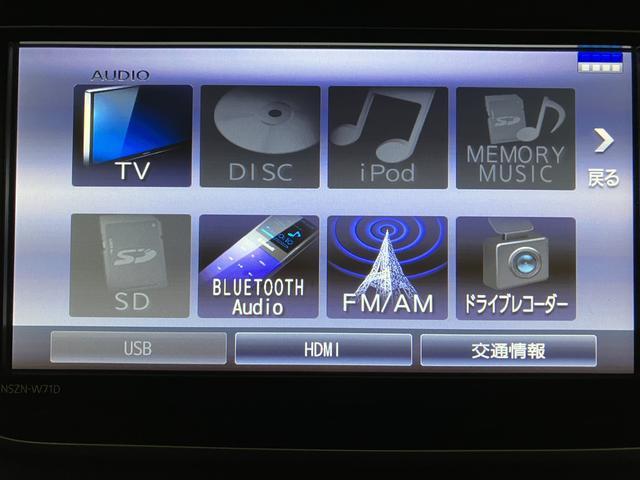 ムーヴＸリミテッドII　ＳＡIII　サポカーＳワイド適合Ｒ３年式・走行３．１万ｋｍ・純正メモリーナビ・バックカメラ・ナビ連動前後ドライブレコーダー・ＥＴＣ車載器・運転席シートヒーター・衝突回避軽減ブレーキ・誤発進抑制機能・プッシュスタート・車検整備付（大阪府）の中古車