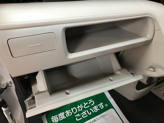 ムーヴＸリミテッドII　ＳＡIII　サポカーＳワイド適合Ｒ３年式・走行３．１万ｋｍ・純正メモリーナビ・バックカメラ・ナビ連動前後ドライブレコーダー・ＥＴＣ車載器・運転席シートヒーター・衝突回避軽減ブレーキ・誤発進抑制機能・プッシュスタート・車検整備付（大阪府）の中古車