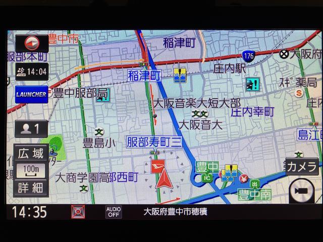 ウェイクＧターボＶＳ　ＳＡIII／８インチナビ／パノラマ／ＥＴＣ／１年間走行距離無制限保証／走行４．４万キロ／８インチナビ／ＢＬＵＥＴＯＯＴＨ／ＵＳＢ／パノラマカメラ／バックカメラ／前後ドラレコ／ＥＴＣ／両側電動スライドドア／スマートキー／ＬＥＤヘッドライト／（大阪府）の中古車