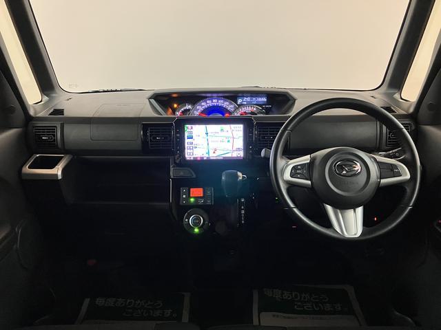 ウェイクＧターボＶＳ　ＳＡIII／８インチナビ／パノラマ／ＥＴＣ／１年間走行距離無制限保証／走行４．４万キロ／８インチナビ／ＢＬＵＥＴＯＯＴＨ／ＵＳＢ／パノラマカメラ／バックカメラ／前後ドラレコ／ＥＴＣ／両側電動スライドドア／スマートキー／ＬＥＤヘッドライト／（大阪府）の中古車