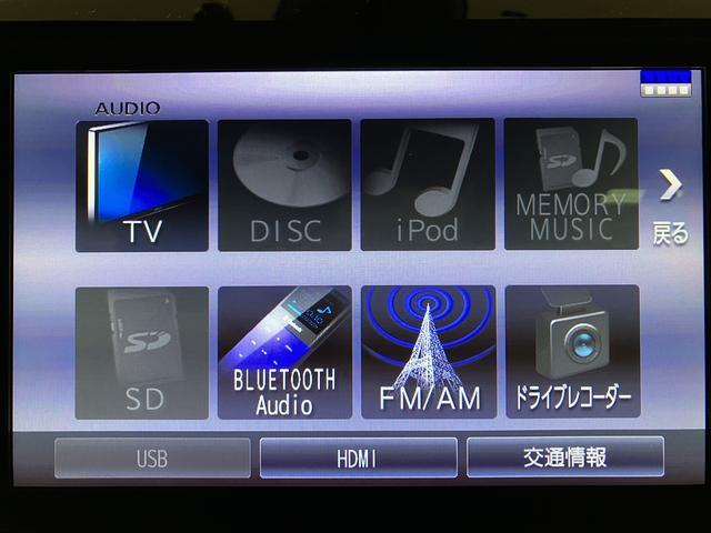 ウェイクＧターボＶＳ　ＳＡIII／８インチナビ／パノラマ／ＥＴＣ／１年間走行距離無制限保証／走行４．４万キロ／８インチナビ／ＢＬＵＥＴＯＯＴＨ／ＵＳＢ／パノラマカメラ／バックカメラ／前後ドラレコ／ＥＴＣ／両側電動スライドドア／スマートキー／ＬＥＤヘッドライト／（大阪府）の中古車
