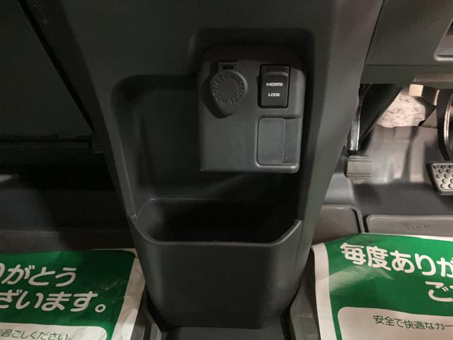 ウェイクＧターボＶＳ　ＳＡIII／８インチナビ／パノラマ／ＥＴＣ／１年間走行距離無制限保証／走行４．４万キロ／８インチナビ／ＢＬＵＥＴＯＯＴＨ／ＵＳＢ／パノラマカメラ／バックカメラ／前後ドラレコ／ＥＴＣ／両側電動スライドドア／スマートキー／ＬＥＤヘッドライト／（大阪府）の中古車