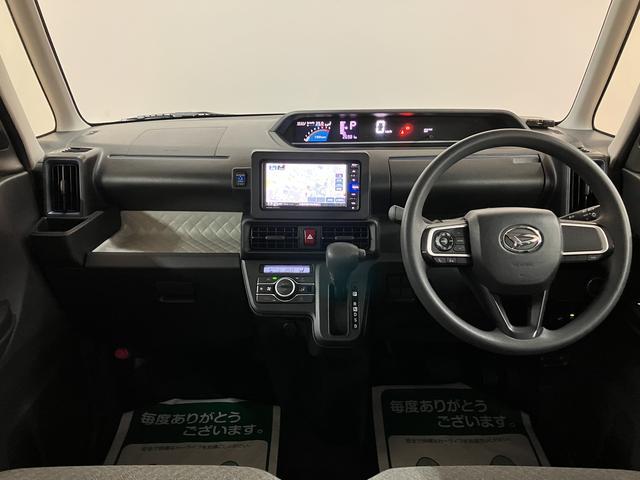 タントＸスペシャル／ナビバックカメラ／ＥＴＣ／ＬＥＤヘッドライト１年間走行距離無制限保証／走行２．７万ｋｍ／ナビゲーション／バックカメラ／ステアリングスイッチ／ＥＴＣ／運転席ロングスライドシート／ＬＥＤヘッドライト／オートエアコン／キーフリー／ＵＳＢ／元レンタカー（大阪府）の中古車