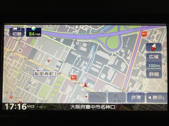 タントＸスペシャル／ナビバックカメラ／ＥＴＣ／ＬＥＤヘッドライト１年間走行距離無制限保証／走行２．７万ｋｍ／ナビゲーション／バックカメラ／ステアリングスイッチ／ＥＴＣ／運転席ロングスライドシート／ＬＥＤヘッドライト／オートエアコン／キーフリー／ＵＳＢ／元レンタカー（大阪府）の中古車