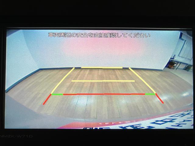 タントＸスペシャル／ナビバックカメラ／ＥＴＣ／ＬＥＤヘッドライト１年間走行距離無制限保証／走行２．７万ｋｍ／ナビゲーション／バックカメラ／ステアリングスイッチ／ＥＴＣ／運転席ロングスライドシート／ＬＥＤヘッドライト／オートエアコン／キーフリー／ＵＳＢ／元レンタカー（大阪府）の中古車