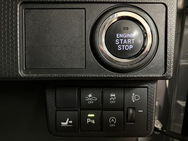 タントＸスペシャル／ナビバックカメラ／ＥＴＣ／ＬＥＤヘッドライト１年間走行距離無制限保証／走行２．７万ｋｍ／ナビゲーション／バックカメラ／ステアリングスイッチ／ＥＴＣ／運転席ロングスライドシート／ＬＥＤヘッドライト／オートエアコン／キーフリー／ＵＳＢ／元レンタカー（大阪府）の中古車