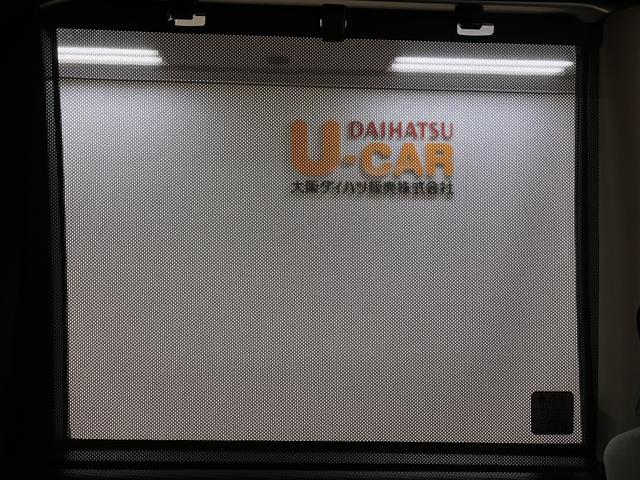 タントＸスペシャル／ナビバックカメラ／ＥＴＣ／ＬＥＤヘッドライト１年間走行距離無制限保証／走行２．７万ｋｍ／ナビゲーション／バックカメラ／ステアリングスイッチ／ＥＴＣ／運転席ロングスライドシート／ＬＥＤヘッドライト／オートエアコン／キーフリー／ＵＳＢ／元レンタカー（大阪府）の中古車