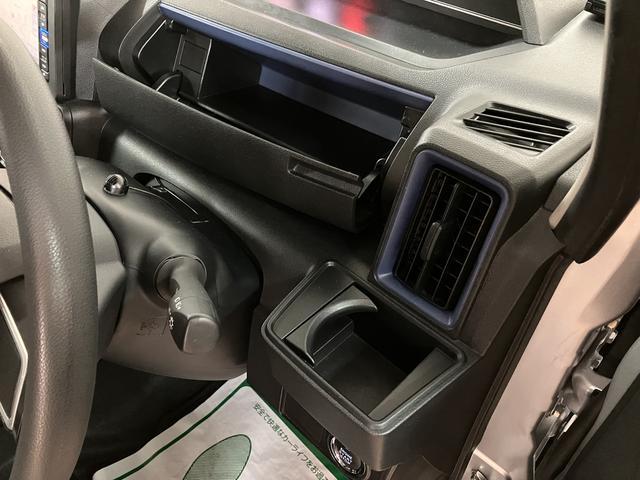 タントＸスペシャル／ナビバックカメラ／ＥＴＣ／ＬＥＤヘッドライト１年間走行距離無制限保証／走行２．７万ｋｍ／ナビゲーション／バックカメラ／ステアリングスイッチ／ＥＴＣ／運転席ロングスライドシート／ＬＥＤヘッドライト／オートエアコン／キーフリー／ＵＳＢ／元レンタカー（大阪府）の中古車