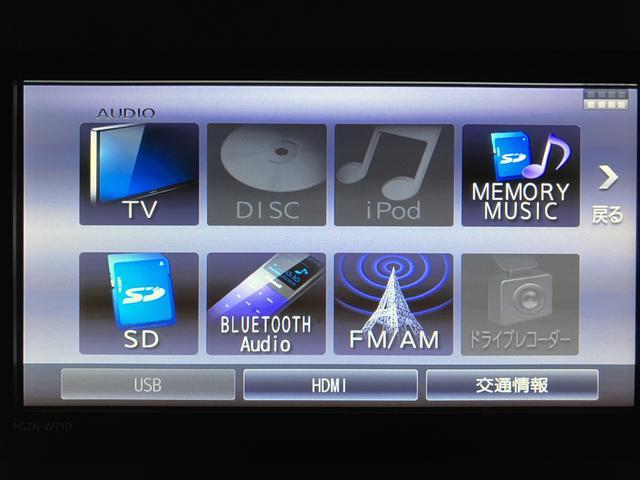 タントカスタムＸ／ナビ／バックカメラ／ＥＴＣ／前後ドラレコ１年間走行距離無制限保証／ナビゲーション／バックカメラ／ＥＴＣ／前後ドラレコ／前席シートヒーター／両側パワースライドドア／ＬＥＤヘッドライト・フォグランプ／アルミホイール／オートエアコン／キーフリー（大阪府）の中古車