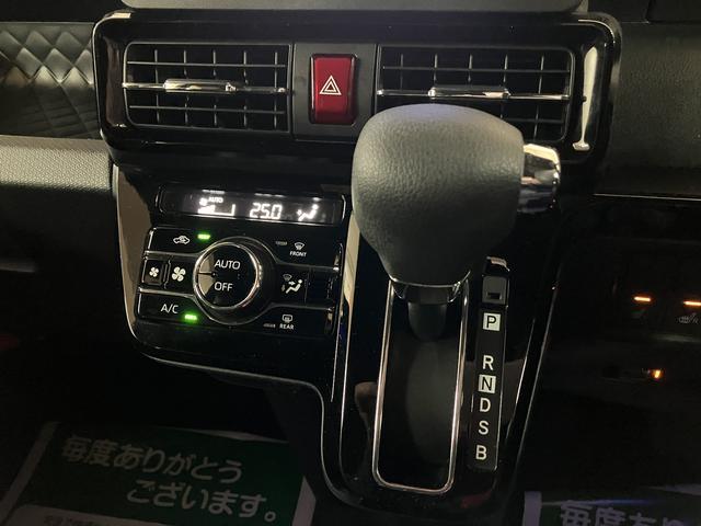 タントカスタムＸ／ナビ／バックカメラ／ＥＴＣ／前後ドラレコ１年間走行距離無制限保証／ナビゲーション／バックカメラ／ＥＴＣ／前後ドラレコ／前席シートヒーター／両側パワースライドドア／ＬＥＤヘッドライト・フォグランプ／アルミホイール／オートエアコン／キーフリー（大阪府）の中古車