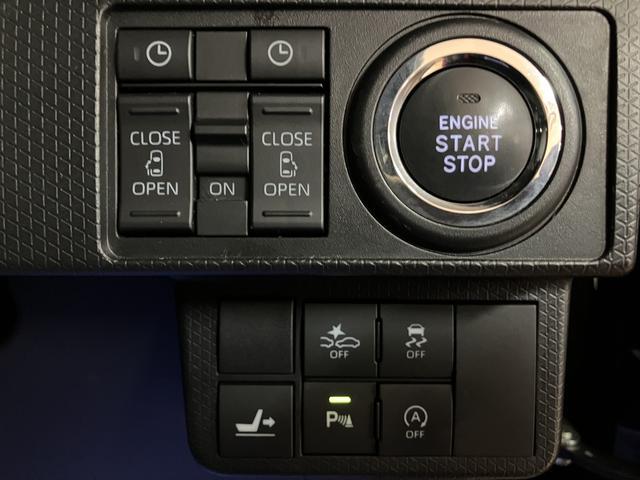 タントカスタムＸ／ナビ／バックカメラ／ＥＴＣ／前後ドラレコ１年間走行距離無制限保証／ナビゲーション／バックカメラ／ＥＴＣ／前後ドラレコ／前席シートヒーター／両側パワースライドドア／ＬＥＤヘッドライト・フォグランプ／アルミホイール／オートエアコン／キーフリー（大阪府）の中古車