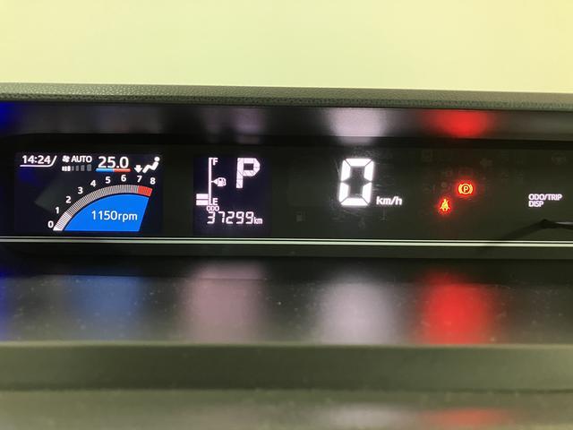 タントカスタムＸ／ナビ／バックカメラ／ＥＴＣ／前後ドラレコ１年間走行距離無制限保証／ナビゲーション／バックカメラ／ＥＴＣ／前後ドラレコ／前席シートヒーター／両側パワースライドドア／ＬＥＤヘッドライト・フォグランプ／アルミホイール／オートエアコン／キーフリー（大阪府）の中古車